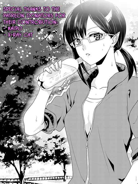 Class Teni De Ore Dake Haburaretara, Doukyuu Harem Tsukuru Koto Ni Shita Chapter 2 30